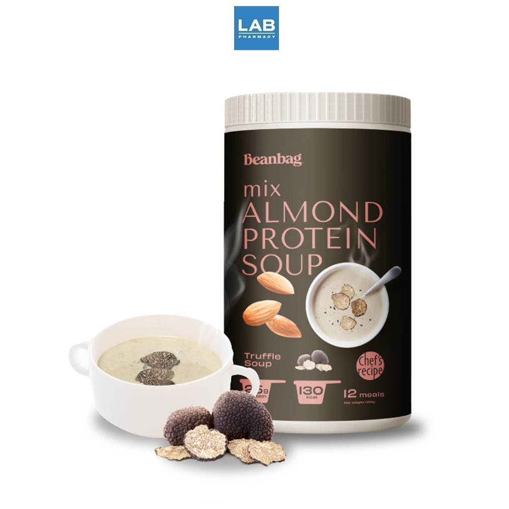 Beanbag Mix Almond Protein Soup Truffle 420g บีนแบ็ก ซุปมิกซ์โปรตีนอัลมอนด์ รสเห็ดทรัฟเฟิล 420 0673